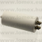 40uF  400/450V  5% MOTOR FOL ÜZEMI SARUS - 07-08-73