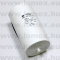 100uF  400/450V  5% MOTOR FOL ÜZEMI KÁBELES - 07-08-76