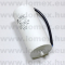 80uF  400/450V  5% MOTOR FOL ÜZEMI KÁBELES - 07-08-79