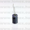 10uF 450V 10x16 EGR106M450S1A1H160 (LUX) RoHS - 12-02-59