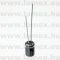 10uF  50V  5x 7 ESS106M050S1A5C070 (LUX) RoHS - 12-04-07