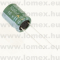 8102LCM1012LEN91E0 (FNG) RoHS 1000uF 16V 10x12 LOW ESR - 12-23-76