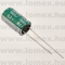 8182LAM1016LYN91E0 (FNG) RoHS 1800uF 6.3V 10x16 L.ESR, L.LIFE - 12-25-67