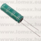 8102LFM1030LEN91E0 (FNG) RoHS 1000uF  50V 10x30 - 12-26-03