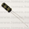 82R2LFM0511LEN0110 (FNG) RoHS 2.2uF  50V  5x11 - 12-26-16