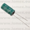 8331LEM0816LYN91E0 (FNG) RoHS  330uF  35V  8x16 - 12-26-20