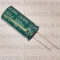 8332LFM1835LYN91E0 (FNG) RoHS 3300uF  50V 18x35 - 12-26-21