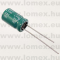 8471LDM0812LYN91E0 (FNG) RoHS 470uF  25V  8x12 - 12-26-25