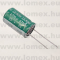 8472LDM1625LEN91E0 (FNG) RoHS 4700uF  25V 16x25 - 12-26-31