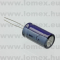 47uF 250V 13x25 EGR476M250S1A1L250 (LUX) RoHS - 12-02-79