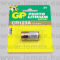CR123A  FOTO ELEM 3V 1350mAh LITIUM - 23-00-11