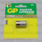 GP CR2  FOTO ELEM 3V  750mAh LITIUM - 23-00-12
