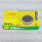 GP CR1616  GOMBELEM 3V  55mAh LITIUM - 23-00-25