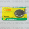 GP CR2032  GOMBELEM 3V 210mAh LITIUM - 23-00-28