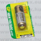GP23AE  RIASZTÓ ELEM 12V  55mAh ALKALINE - 23-00-36