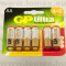 GP LR6 AA  CERUZA ELEM 1.5V ULTRA ALKALINE - 23-01-28