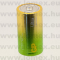 GP 14AU C BABY ELEM 1.5V ULTRA ALKALINE - 23-01-60