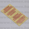 PCB-5 (SCI)   91x 45mm   PRÓBAPANEL2X100 PON - 25-00-42