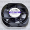JA1751H2B011N-T-R (JAM) RoHS 230VAC VENTILÁTOR - 57-00-36
